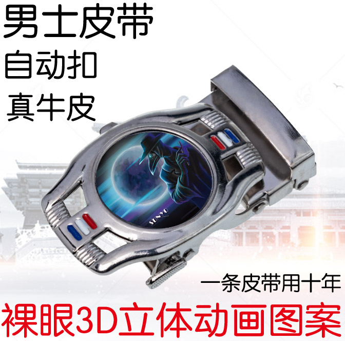 貴公司的服務(wù)范圍是？我在小城市能不能跟貴司定做貨物？